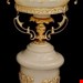 چراغ تزئینی الین