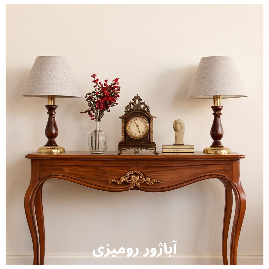 آباژور رومیزی
