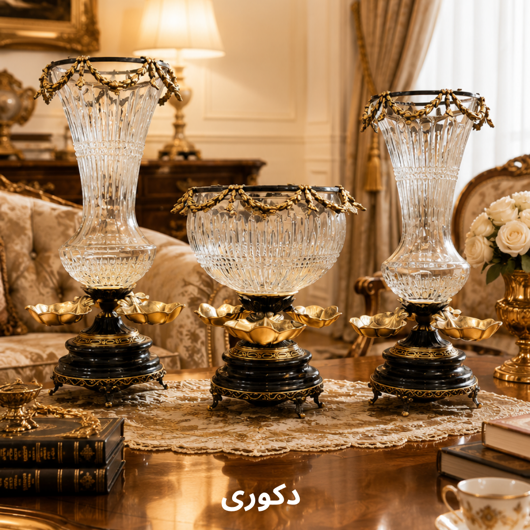 دکوری 