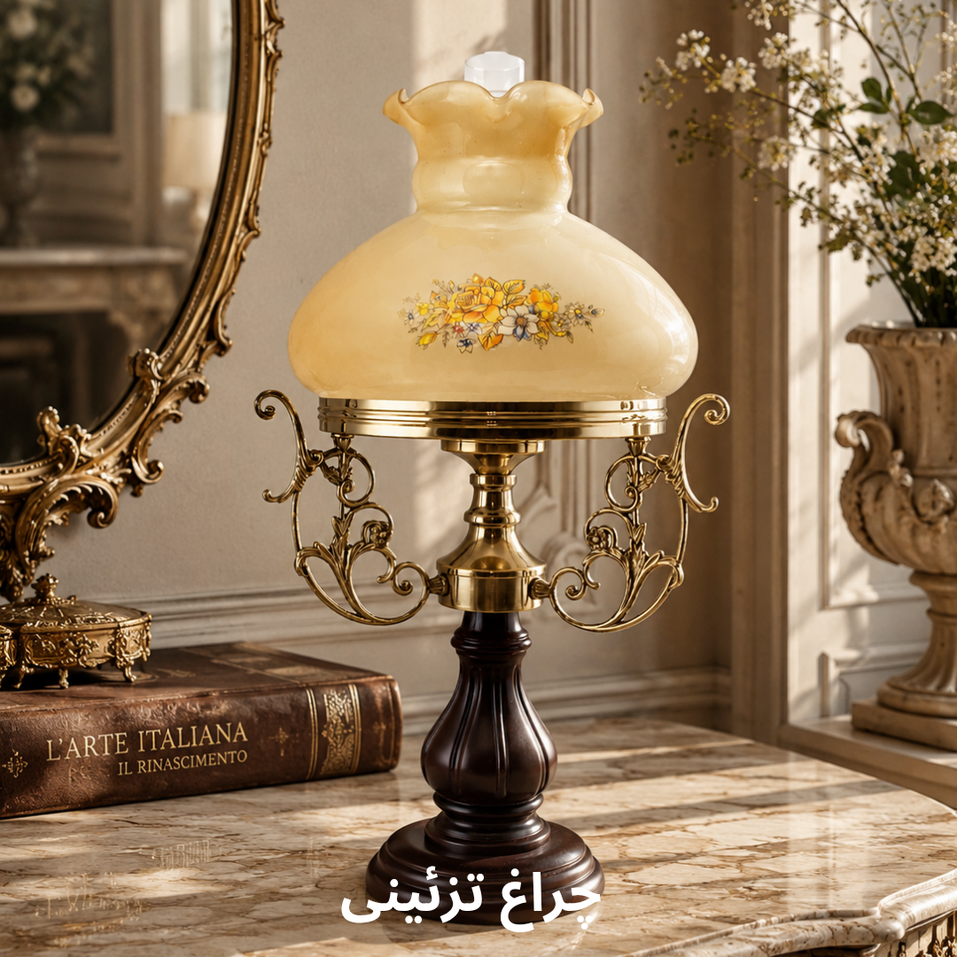 چراغ تزئینی 