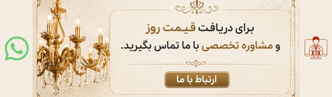 پشتیبانی قبل از خرید